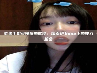 南漳《2025合肥药研先锋岗位火热召集，薪资翻倍等你挑战！》