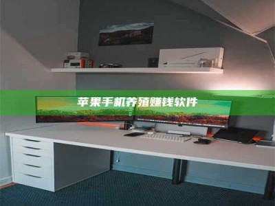 南漳2020年药师考试时间：掌握这些，考试更轻松