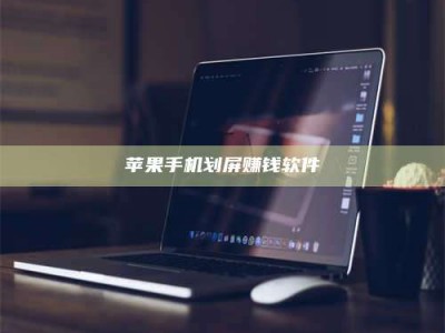 南漳2025执业药师考试药一备考攻略：通关密钥在此！