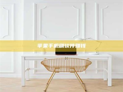 南漳Ames测试药物——新时代安全性把关神器！