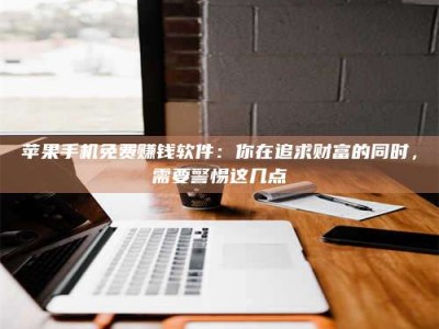 南漳2019卫生资格考试药学中级报考指南与经验分享