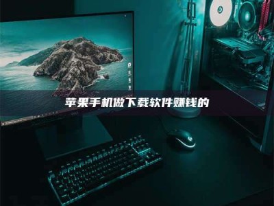 南漳'试药达人'的人人生：救人于未病，却把自己也置于风险之中！