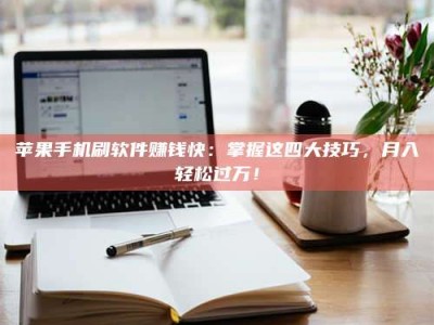 南漳Ames测试：看它如何守护药品纯度底线