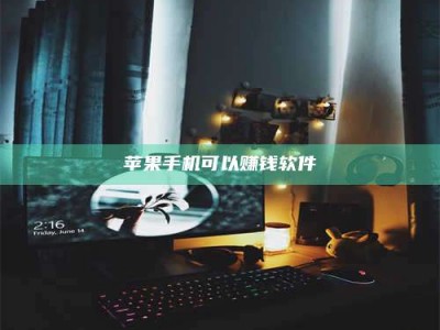 南漳⚠️第一次试药会不会有后遗症？答案在这里！意想不到的危害你可能不知道！